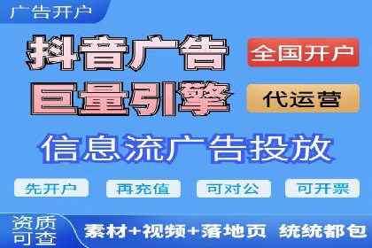 百度包年竞价：企业推广的秘密武器